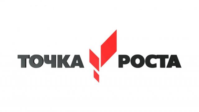 Логотип.jpg